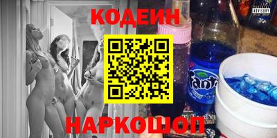 mdma Пыть-Ях