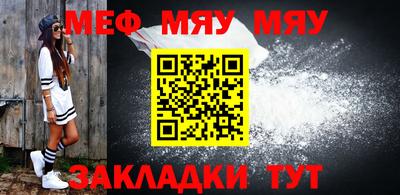 mdma Пыть-Ях