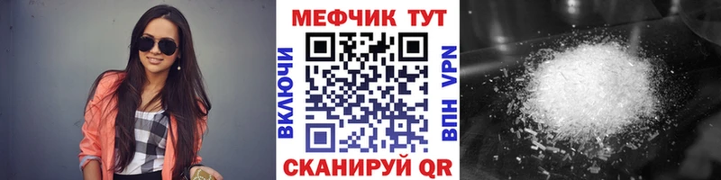 МЯУ-МЯУ мяу мяу  Шебекино 