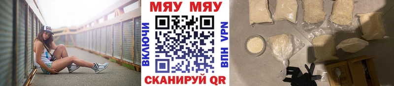 МЕФ  Шебекино