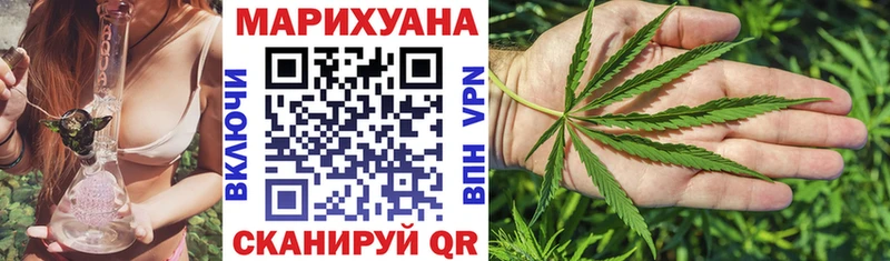где найти   блэк спрут зеркало  Марихуана план  Шебекино 